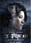 狂战苍穹攻略：新手必学的10大技巧